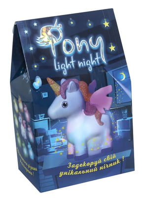 Набір для творчості "Pony light" | 6740733