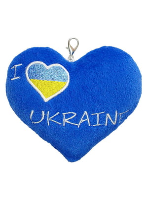 Серце-брелок "I love Ukraine" жовто- блакитний | 6741023