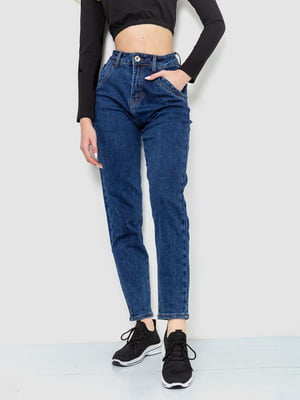 Синие прямые джинсы | 6759258