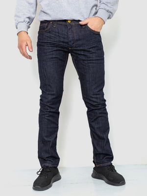 Темно-синие классические брюки с карманами | 6759263