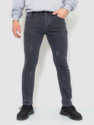 Сірі звужені джинси з кишенями | 6759265