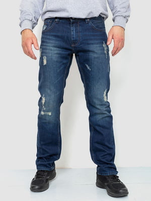 Сині прямі джинси з потертостями | 6759275