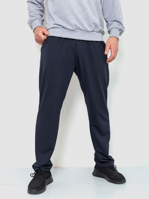 Темно-синие спортивные брюки с карманами | 6759594
