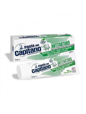 Зубна паста Pasta Del Capitano Antitartaro (75 мл ) | 6748270