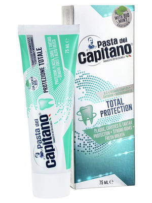 Зубна паста Pasta Del Capitano Protezione Totale (75 мл) | 6748331