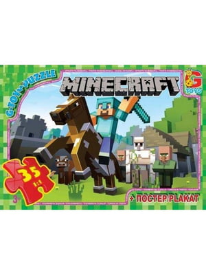 Пазл "Minecraft" (Майнкрафт), 35 елементів | 6748336