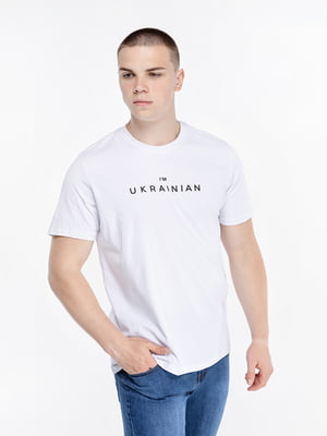 Біла футболка з принтом "I'm Ukrainian"  | 6748351