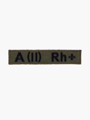 Шеврон А(ІI) Rh + олива (12 х 2,5 см) | 6748874