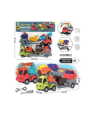 Іграшковий транспорт “Спецтехніка” | 6749849
