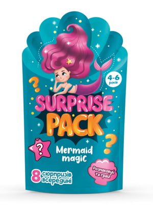 Набір сюрпризів "Surprise pack. Mermaid magic" | 6750206