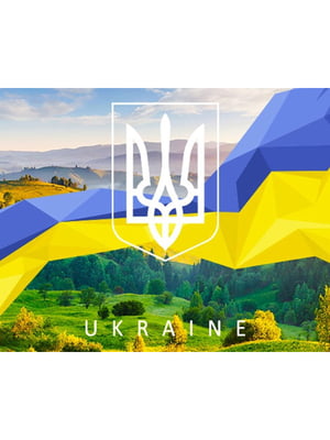 Репродукція на холсті "Ukraine тризуб" (30 х 40 см) | 6748321