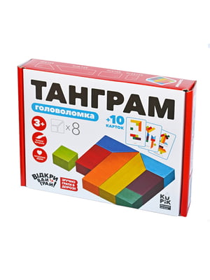 Гра-головоломка "Танграм 8"  | 6748492