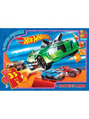 Пазли ТМ "G-Toys" із серії "Hot Wheels"(35 елементів) | 6750331