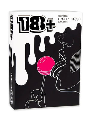 Настільна гра 18+ розважальна українською мовою | 6751075