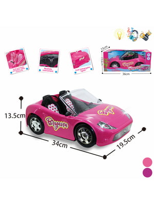 Машина для ляльки рожева | 6751277