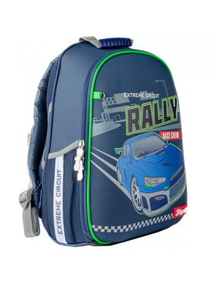 Рюкзак каркасний для хлопчика "Rally" синій | 6751503