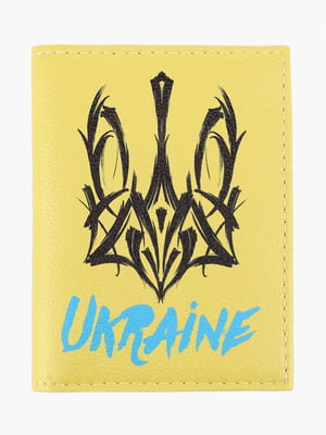 Обкладинка для паспорта жовтого кольору з патріотичним принтом | 6752406