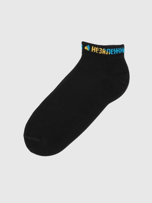 Шкарпетки (35-37) чорного кольору | 6752534