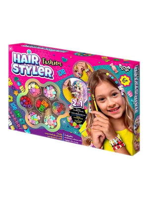 Креативна творчість "Hair Styler. Fashion" | 6752959