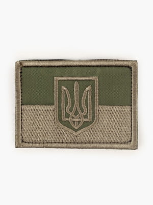 Шеврон “Прапор з гербом” (7 х 5 см) зелений, сірий | 6753237