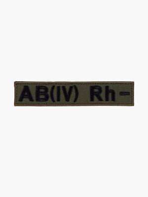 Шеврон АВ(ІV) Rh - олива (12х2,5 см) | 6753686