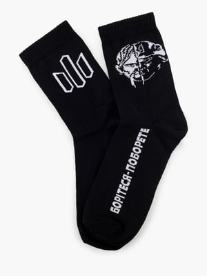Шкарпетки  (27-29) чорного кольору з патріотичним принтом | 6754447