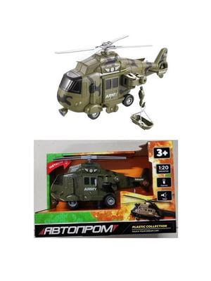 Іграшка “Вертоліт” | 6754544