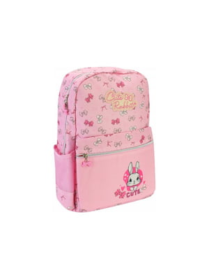 Рюкзак для початкової школи рожевий з малюнком | 6754611