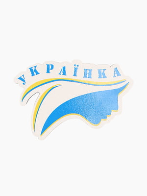 Магніт Lazer print 21 “Українка” | 6755306