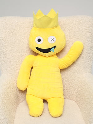 М'яка іграшка жовта “Радужні друзі” (80 см) | 6755422