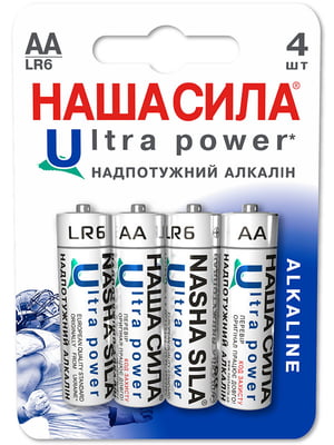 Батарейка НАША СИЛА LR6 Ultra Power 4 на блістері | 6755486