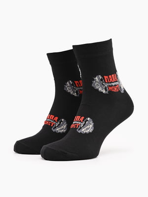 Шкарпетки чорні з принтом | 6755615