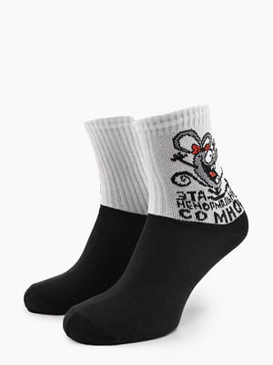 Шкарпетки сіро-чорні з принтом | 6756013