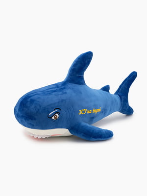 М'яка іграшка синя Акула "ЗСУ на варті" | 6756844