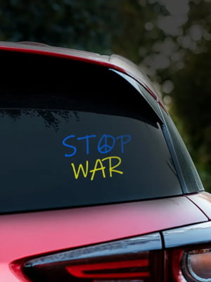 Наліпка на авто “Stop War” (23х34 см) | 6758227
