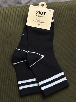 Шкарпетки чорні | 6768551