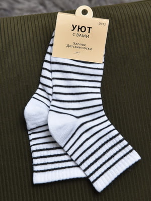 Шкарпетки білого кольору в смужку | 6768552
