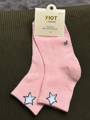 Шкарпетки рожеві | 6768558
