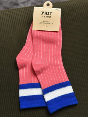Шкарпетки рожеві | 6768562