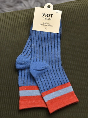 Шкарпетки сині | 6768564