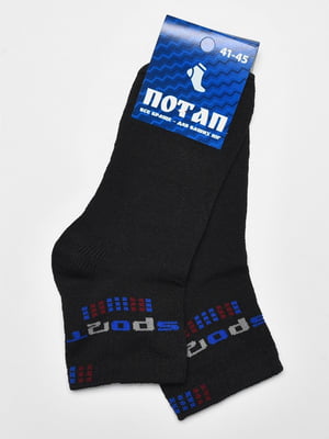 Шкарпетки спортивні чорного кольору з принтом | 6769217