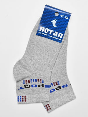 Шкарпетки спортивні сірого кольору з принтом | 6769219