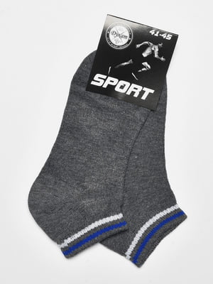 Шкарпетки спортивні темно-сірого кольору | 6769237