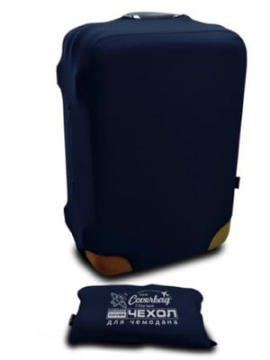 Чохол на валізу темно-синій (45-55 см) | 6766994