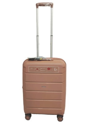 Мала пластикова валіза кольору рожеве золото | 6767862