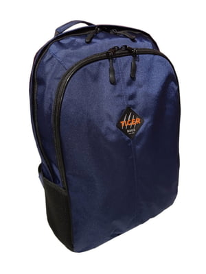 Темно-синій рюкзак Prime  | 6768010