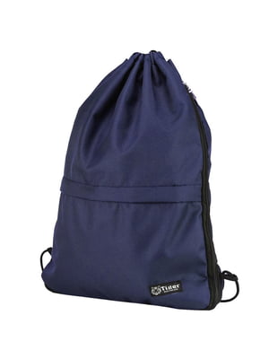Темно-синій рюкзак-мішок для взуття з розширенням і кишенею  | 6768089