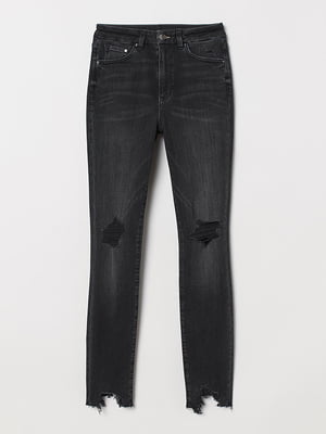 Вузькі темно-сірі джинси з необробленими краями | 6774737