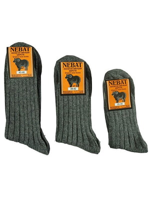 Шкарпетки сірі з натуральної вовни  | 6776519