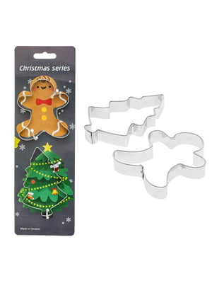 Набір з 2 форм вирубок для новорічних пряників і печива (ялинка і чоловічок) | 6776544